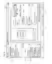 Fig. 09 - Information processing apparatus, method for controlling the same, and information processing program