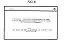 Fig. 07 - SERVER, METHOD FOR TRANSMITTING DATA, AND IMAGE FORMING SYSTEM