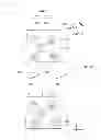 Fig. 09 - Illumination device and display unit