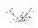 Fig. 01 - IR REFLECTORS FOR SOLAR LIGHT MANAGEMENT