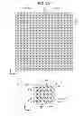 Fig. 06 - Virtual image emerging ornamental body and method for manufacturing virtual image emerging ornamental body