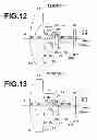 Fig. 08 - Imaging lens and imaging apparatus