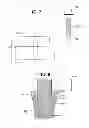 Fig. 06 - Fastener systems that provide EME protection