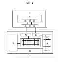Fig. 02 - Co-support system and microelectronic assembly