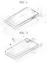 Fig. 02 - Mobile terminal and method of fabricating case thereof