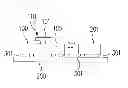 Fig. 01 - Surface mount actuator