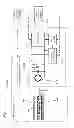 Fig. 02 - POWER GENERATOR, AND ELECTRIC EQUIPMENT USING IT