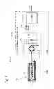 Fig. 07 - POWER GENERATOR, AND ELECTRIC EQUIPMENT USING IT