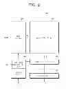 Fig. 03 - MEMORY SYSTEM AND OPERATING METHOD THEREOF