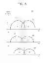 Fig. 06 - MEMORY SYSTEM AND OPERATING METHOD THEREOF