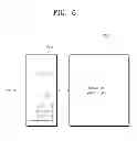 Fig. 07 - MEMORY SYSTEM AND OPERATING METHOD THEREOF