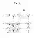 Fig. 10 - MEMORY SYSTEM AND OPERATING METHOD THEREOF
