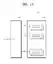 Fig. 13 - MEMORY SYSTEM AND OPERATING METHOD THEREOF