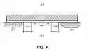 Fig. 06 - Very dense nonvolatile memory bitcell