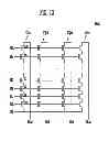 Fig. 11 - Semiconductor memory device using a current mirror