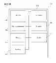 Fig. 03 - Microfluidic agitator devices and methods for agitation of a fluid