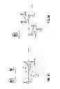 Fig. 07 - Operating with multiple schedulers in a wireless system