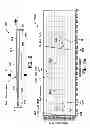 Fig. 15 - OPTICAL AMPLIFIER AND PROCESS