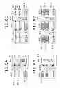 Fig. 07 - WIRELESS TRANSMISSION SYSTEM, WIRELESS COMMUNICATION DEVICE AND WIRELESS TRANSMISSION METHOD