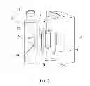 Fig. 03 - BACK-SCATTER HUMAN BODY SECURITY INSPECTION SYSTEM AND SCANNING METHOD THEREOF TO DETECT RADIOACTIVE MATTER