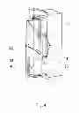 Fig. 04 - BACK-SCATTER HUMAN BODY SECURITY INSPECTION SYSTEM AND SCANNING METHOD THEREOF TO DETECT RADIOACTIVE MATTER