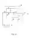 Fig. 03 - NOISE SUPPRESSION SYSTEM
