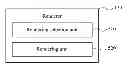Fig. 01 - SYSTEM AND METHOD FOR REPRODUCING WAVE FIELD USING SOUND BAR