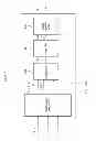 Fig. 03 - SYSTEM AND METHOD FOR REPRODUCING WAVE FIELD USING SOUND BAR