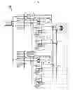 Fig. 85 - Sound field control apparatus and sound field control method