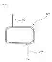 Fig. 06 - Suspension for high power micro speaker and high power micro speaker having the same