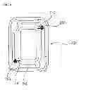 Fig. 09 - Suspension for high power micro speaker and high power micro speaker having the same