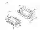 Fig. 11 - Suspension for high power micro speaker and high power micro speaker having the same