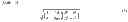 Fig. 06 - Loudspeaker and electronic equipment including the loudspeaker
