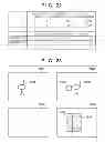 Fig. 20 - Object detection apparatus and control method thereof, and storage medium