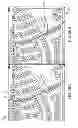 Fig. 58 - SEMI-AUTOMATIC EXTRACTION OF LINEAR FEATURES FROM IMAGE DATA INCLUDING PATH MATERIAL TYPE ATTRIBUTION