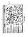 Fig. 96 - SEMI-AUTOMATIC EXTRACTION OF LINEAR FEATURES FROM IMAGE DATA INCLUDING PATH MATERIAL TYPE ATTRIBUTION
