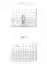 Fig. 09 - Image processing apparatus, image processing method, and program