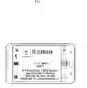 Fig. 07 - Method and apparatus for processing data using optical character reader
