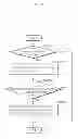 Fig. 21 - Content selection apparatus and content selection method