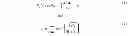 Fig. 02 - Radiation scribed waveguide coupling for photonic circuits