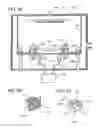Fig. 06 - Electrode cover and evaporation device