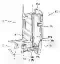 Fig. 01 - Switch mechanism, electronic device and image forming apparatus