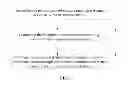 Fig. 04 - Method for restoring imaging cartridge chip