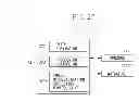 Fig. 05 - Image forming apparatus