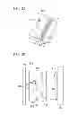 Fig. 06 - Image forming apparatus