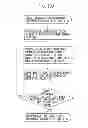 Fig. 15 - Image forming apparatus