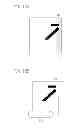 Fig. 18 - Image forming apparatus