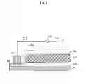 Fig. 04 - Fixing device with meandering prevention members and image forming apparatus including the same