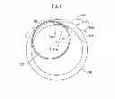 Fig. 10 - Fixing device with meandering prevention members and image forming apparatus including the same
