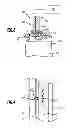 Fig. 04 - Turbomachine probe retention feature